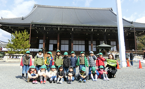 聖水灌頂（七五三祈願）