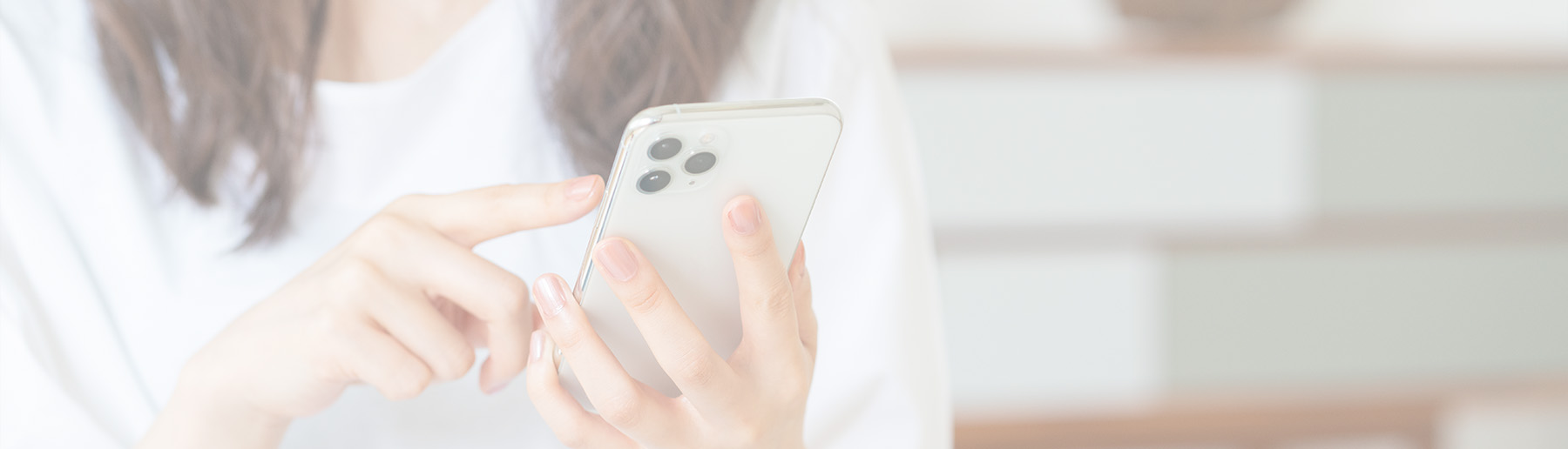 お知らせ・活動報告