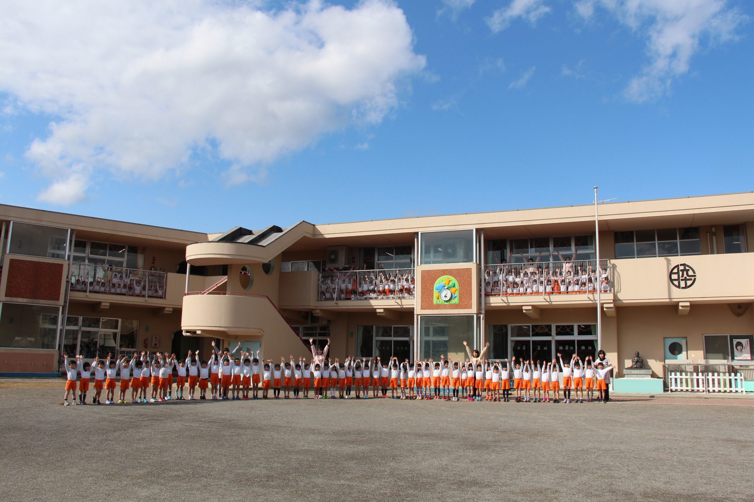 広々とした園庭