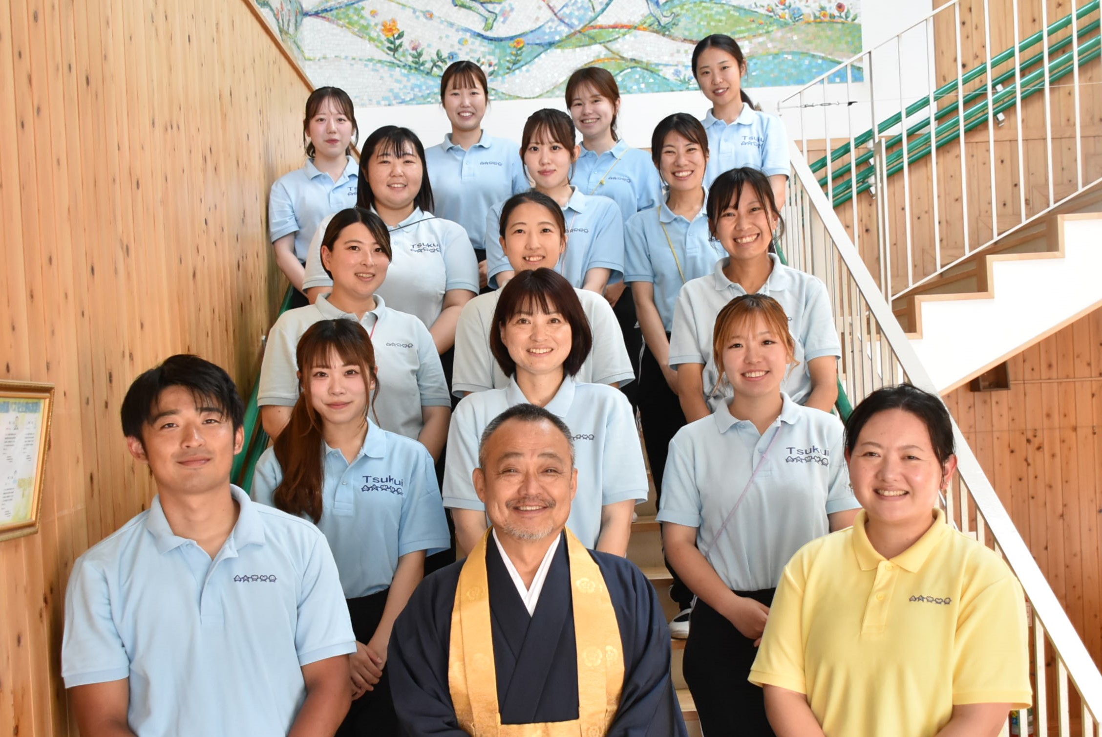 園長と職員一同